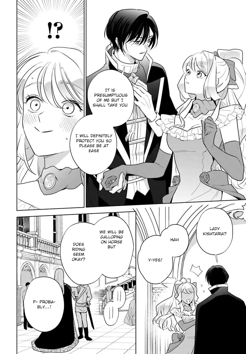 Please Fall in Love with Me! The Villainess’s Second Loop Chapter 2 - .. Page 34